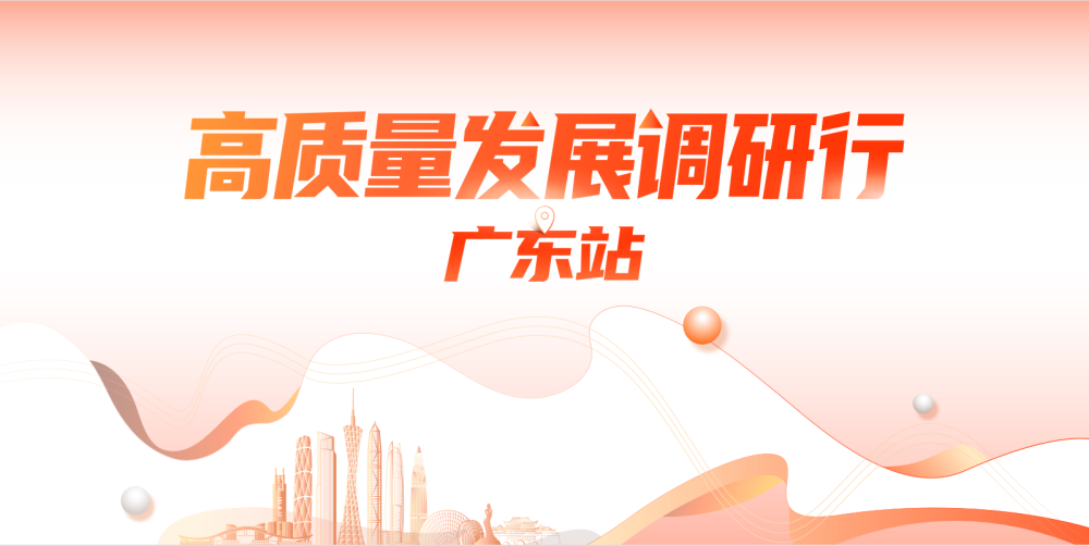 廣東省機械技師學院新生群_廣東省機械技師學院招生辦電話_廣東省機械技師學院2023年招生簡章