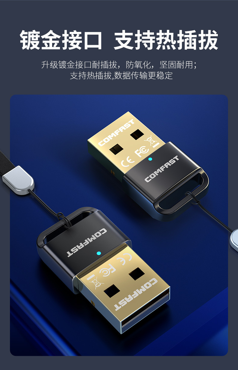 手机无线投屏器怎么用_无线投屏器连接手机_无线投屏器的用法