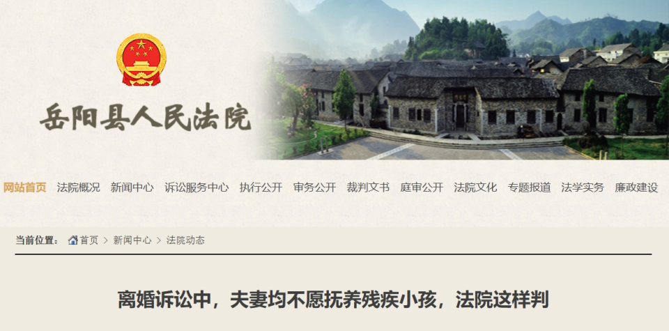 龚某某、熊某，不准离婚！