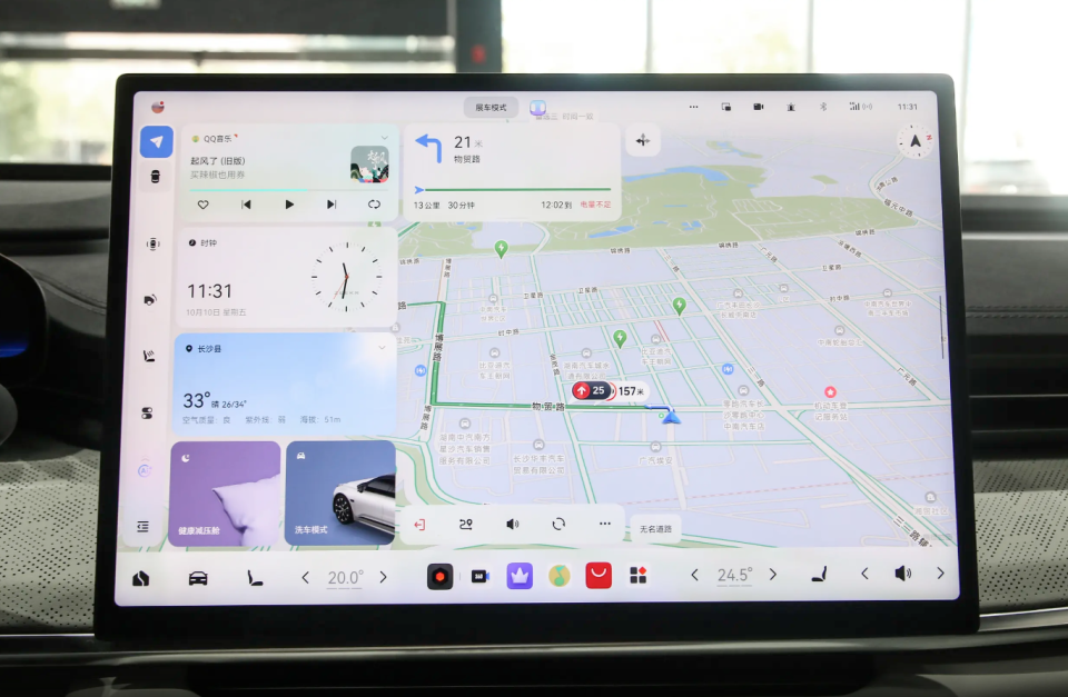 智驾新标杆？2026款极氪001辅助驾驶实测，到底值不值得买单？_腾讯新闻