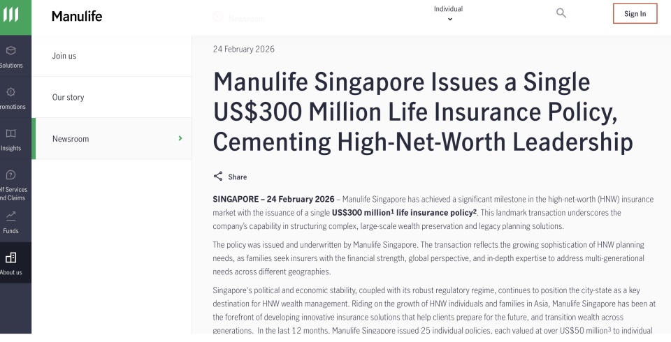 打破世界纪录！为什么有人会买下3亿美元保单？