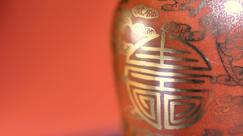 品·藏丨“珊瑚红描金”工艺
