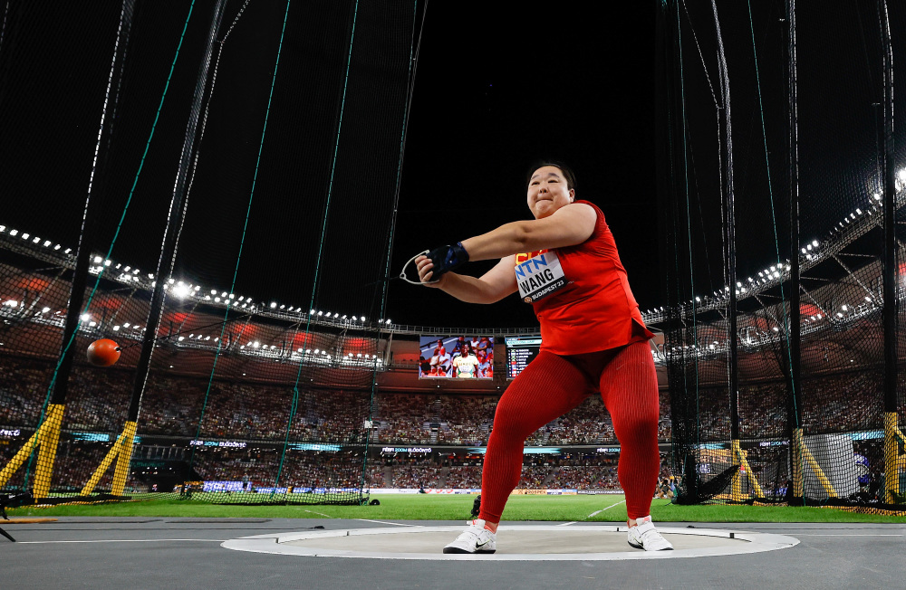 (田径世锦赛)女子链球:王峥,赵杰分获第八和第十名_腾讯新闻
