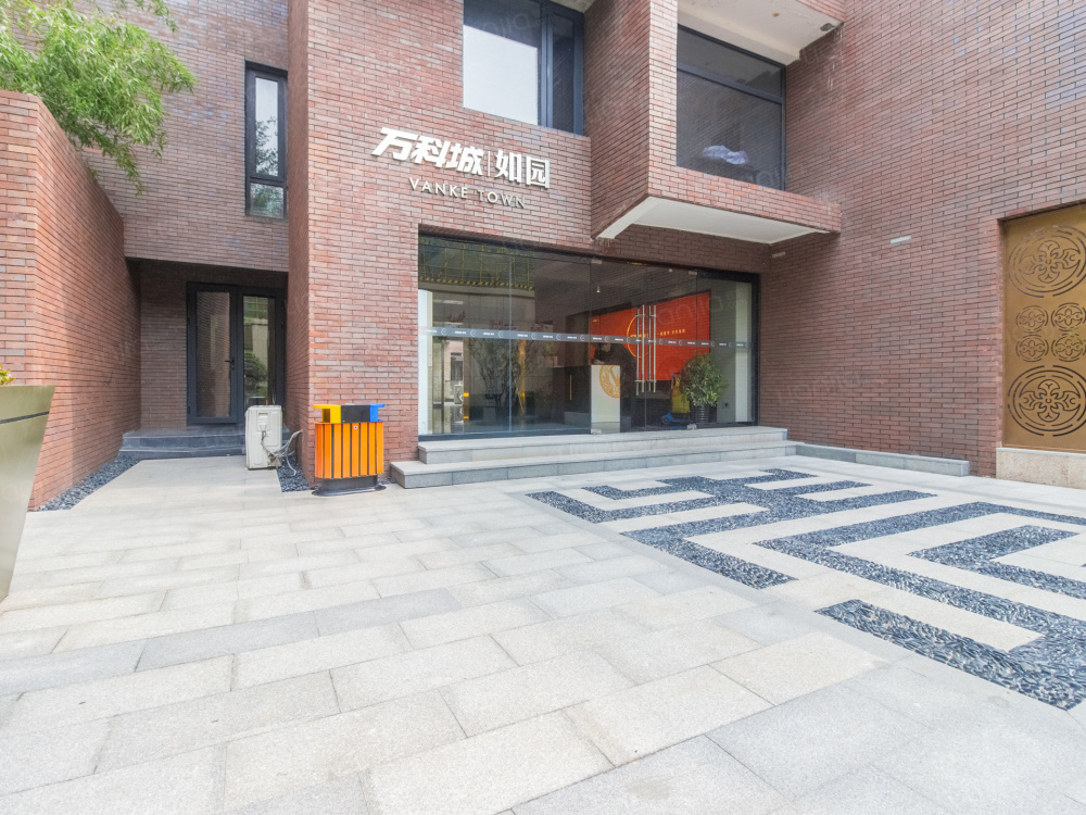 西安万科城如园售楼中心电话:400-016-9676转6666【官网】_腾讯新闻