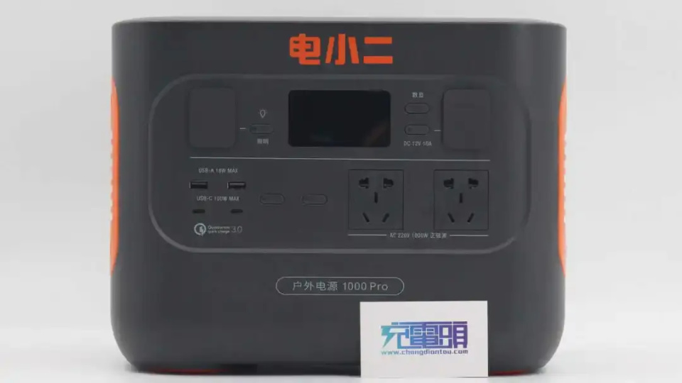 电小二1000w户外电源1000pro使用g1n65r035tb-n可提高转换能效,高频