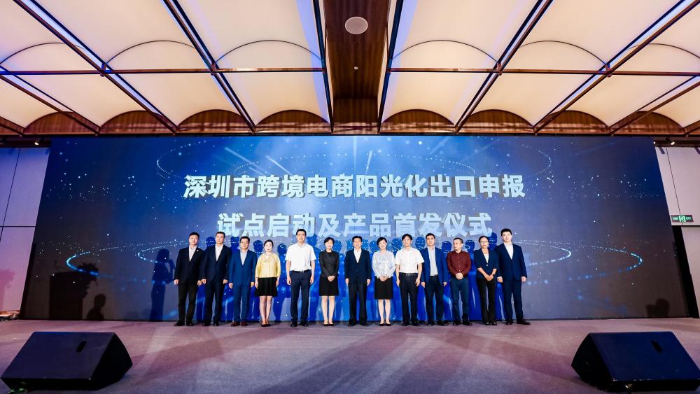 深圳建站公司乐云seo_深圳外贸建站公司_深圳建站公司