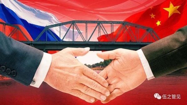 中俄关系这么好,为啥不结盟_腾讯新闻
