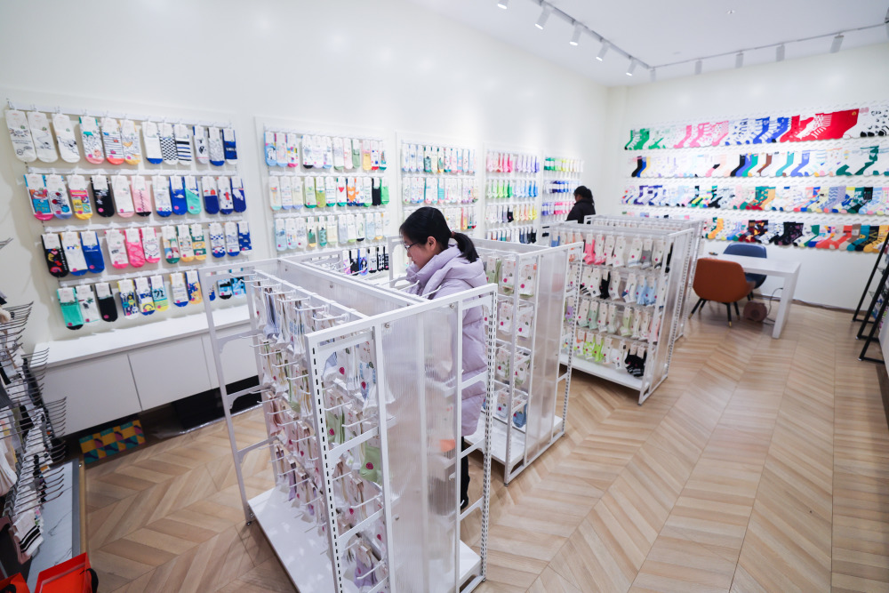 新春走基层|"国际袜都"袜业企业开工忙_腾讯新闻