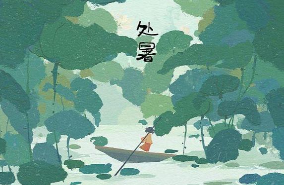 处暑｜最低调的节气“配角”，携一抹新凉助推夏秋交接_腾讯新闻