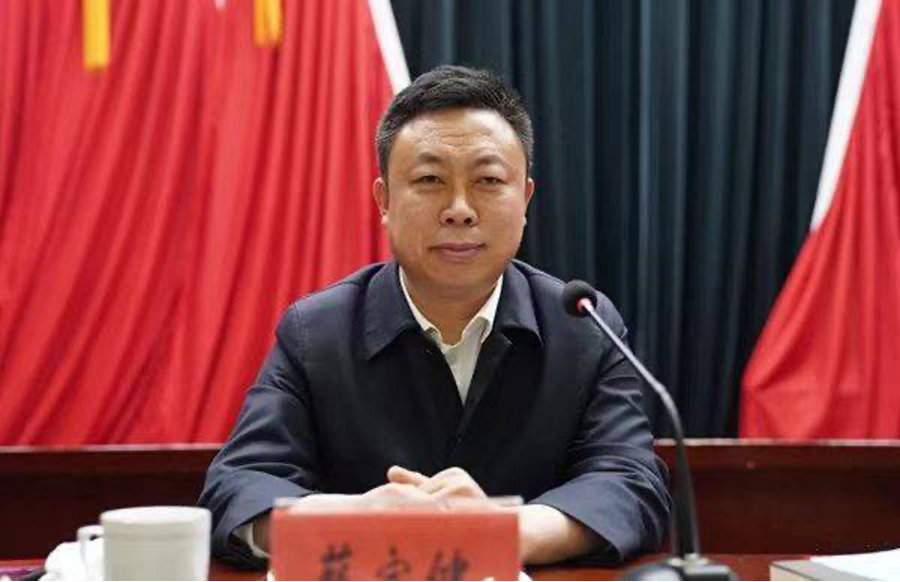 独家|为掩盖矿难,唐山迁西县委书记被指行贿应急厅副厅长80万元_腾讯