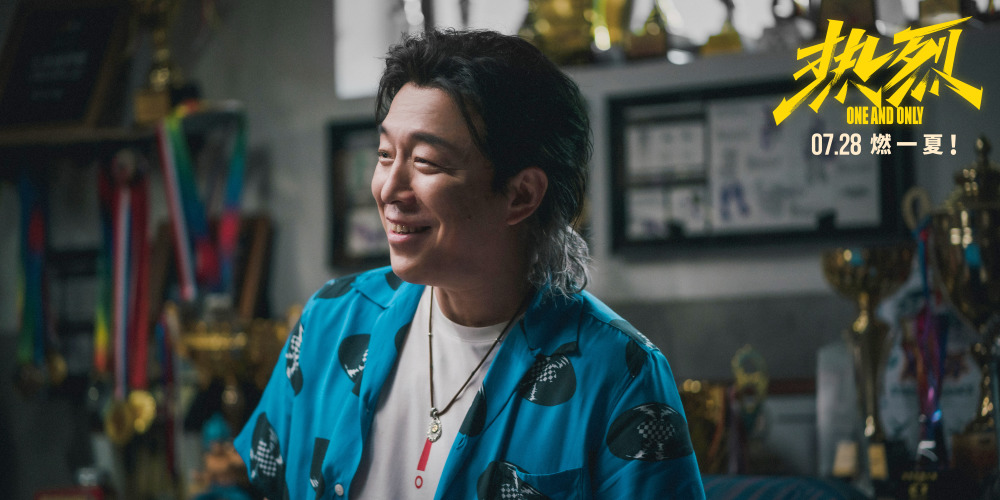 电影热烈发布黄渤特辑青岛舞王再追梦