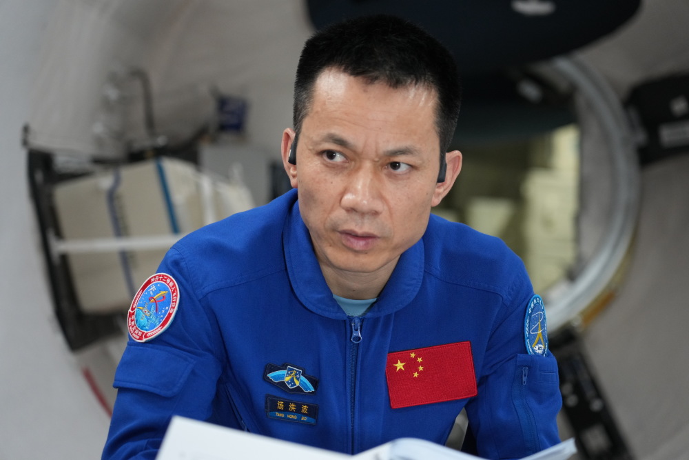 <a href=http://www.bjtvnews.com/photo/ target=_blank class=infotextkey>图片</a>