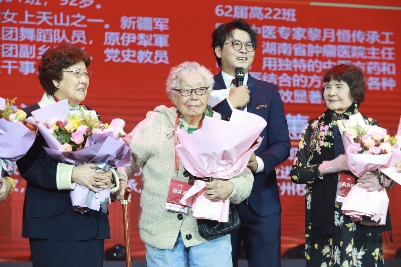 每一步都紧扣时代脉搏！周南中学办学120周年再出发_腾讯新闻
