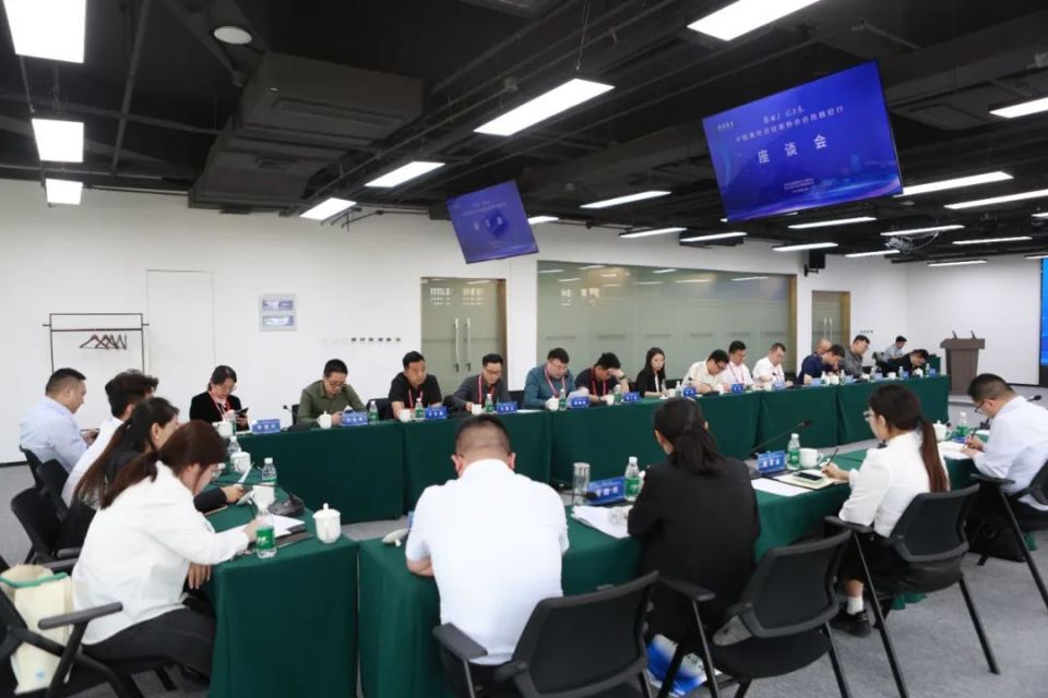 中国青年企业家协会会员雄安行活动举办