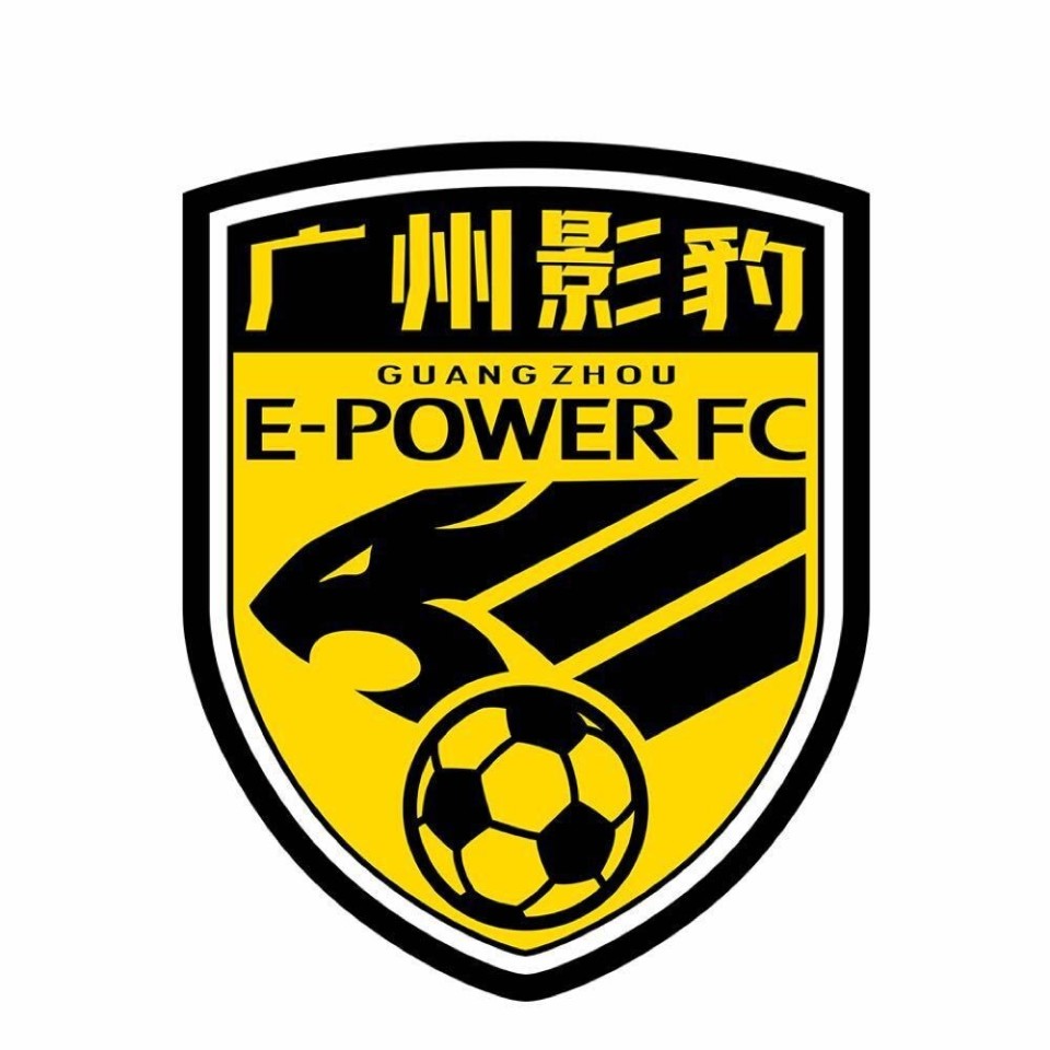 旧队徽广东广州豹的新队徽在旧队徽的基础上进行了微调,主要的变化是