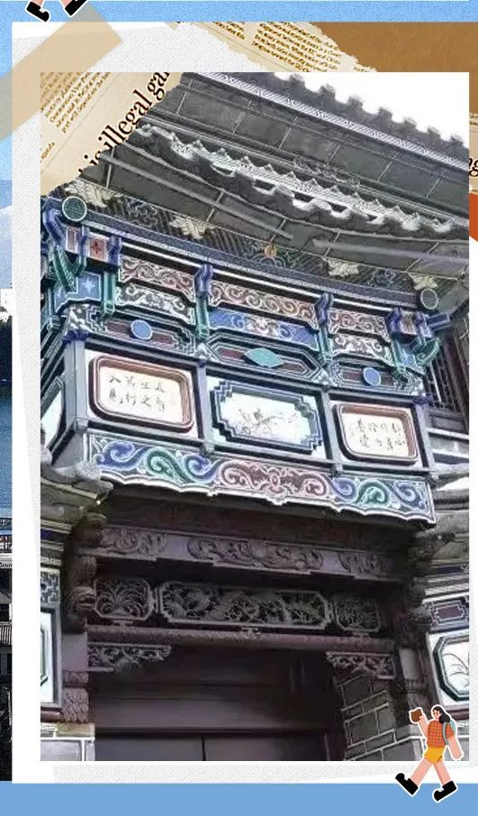 打卡云南丨第92件小事:到大理,看白族民居彩绘,白墙黛瓦上的水墨丹青