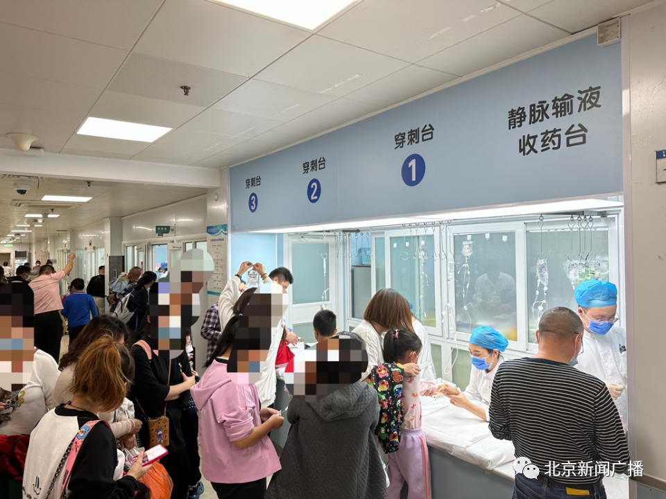 包含首都兒科研究所附屬兒童醫院就診咨詢穿刺預約的詞條