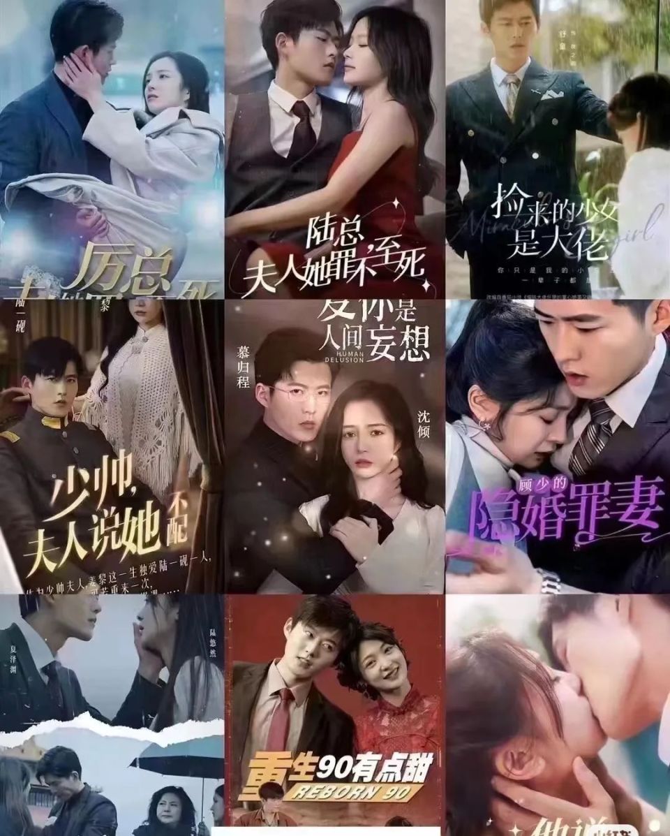 李晨主演短剧极品战神免费观看指南，李晨主演短剧极品战神免费观看指南