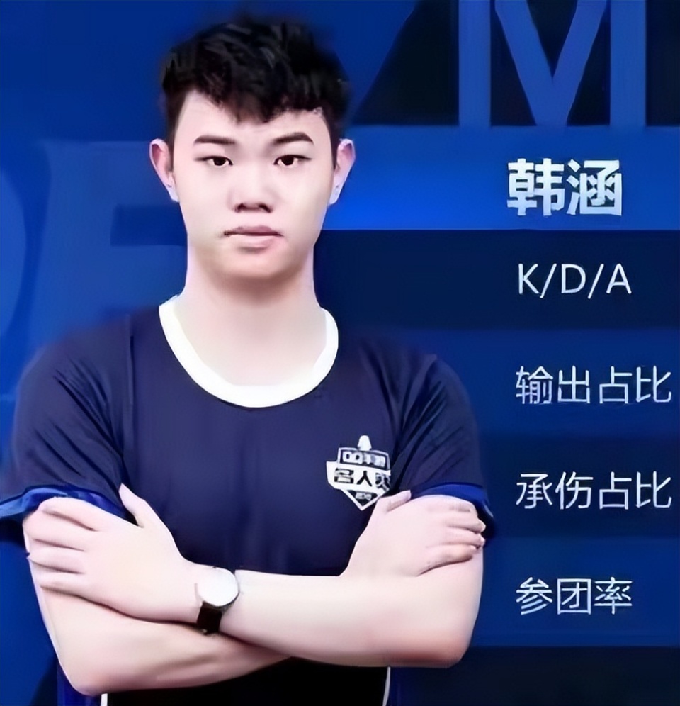 韩涵努力冲击巅峰赛失败了就要迎接洗呢挑战直播蹦极可还行