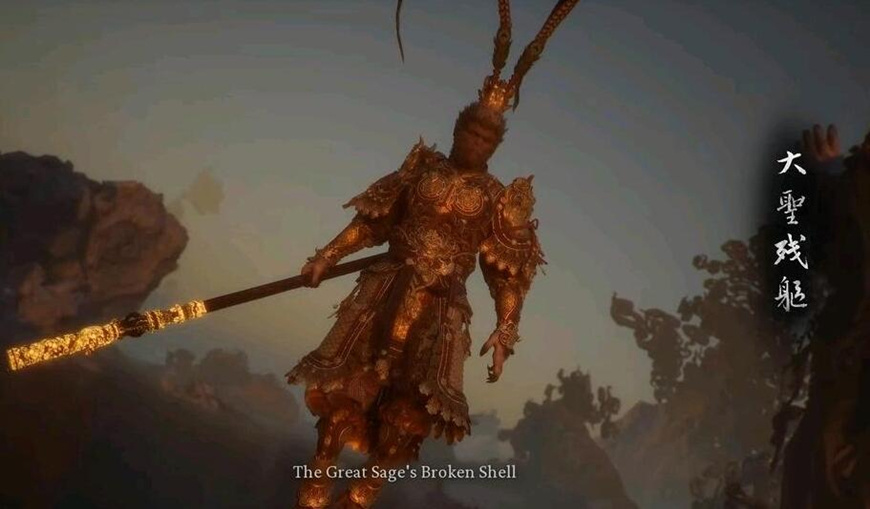 那个最终大boss,竟然不是传说中的二郎神,不是如来佛祖,也不是其他