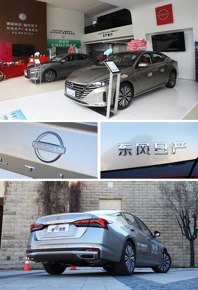 5万仅售12.48万起,保养费用和油费如何?日产天籁行情解析