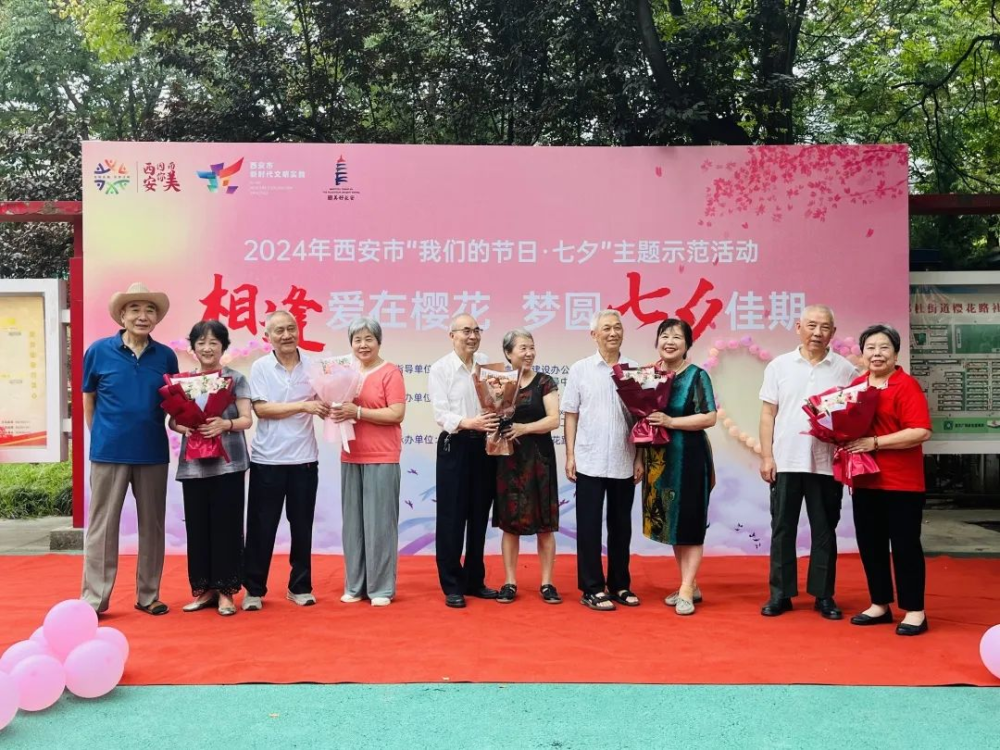 活动现场(长安区委网信办供图)【七夕故事·金婚日记】活动在"金婚