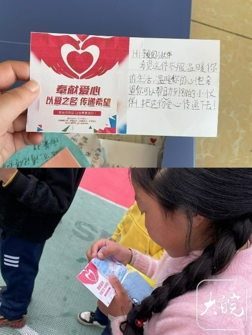 蚌埠女子坚持12年为玉树留守儿童募集冬衣续玉树儿童又收到爱心物资啦