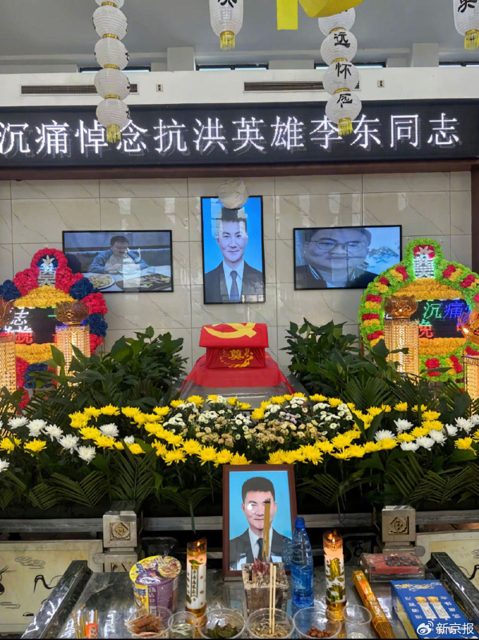 暴雨中的防汛干部李东:帮同事脱险后,消逝在洪水中