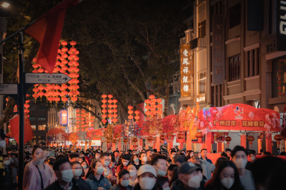 为了逛这一趟花街,生活中很多事都可