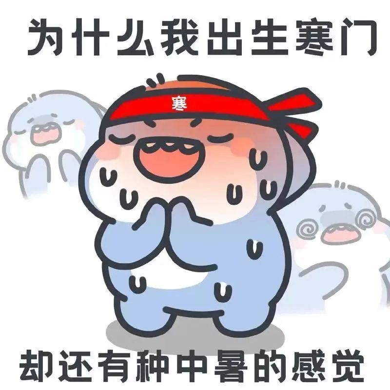 【天气】今天工地好热.砖头烫手