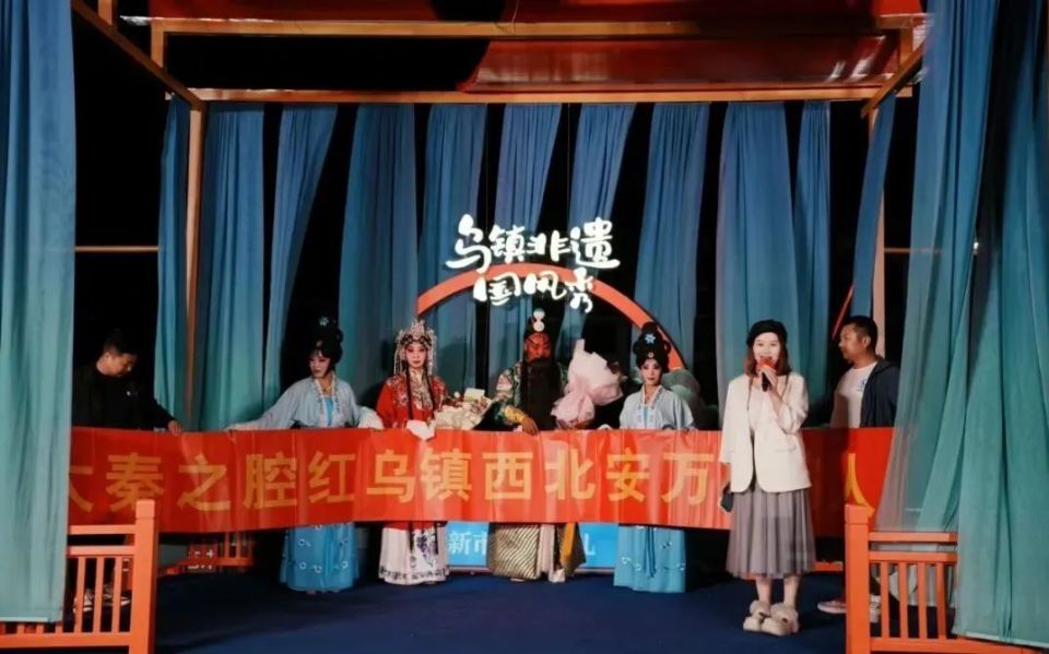 “西北秦腔王”安万：吼着秦腔下江南_腾讯新闻