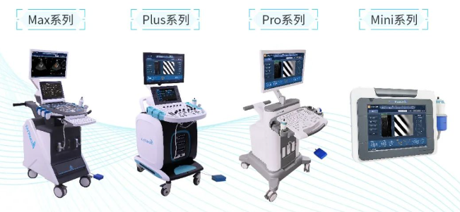 DR胶片为什么分尺寸CMEF：影像新品抢先看_https://www.jmylbn.com_新闻资讯_第14张