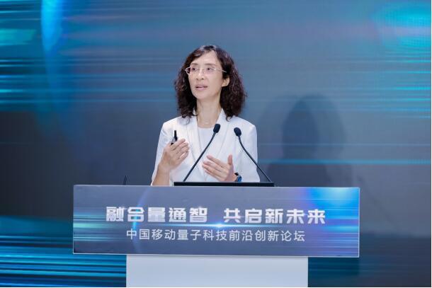 中国移动黄宇红：量通智融合创新的探索、实践与思考_腾讯新闻