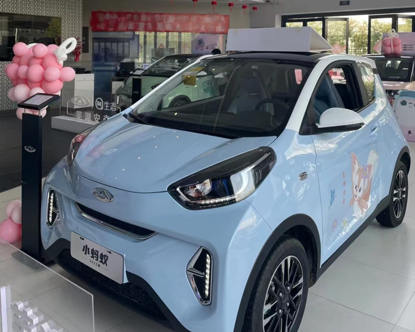 2023款奇瑞小蚂蚁到店,配置丰富,入门就有251km续航,起步6万多_腾讯