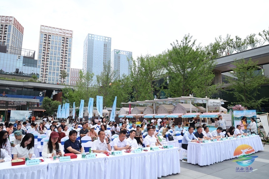 享22℃大氧吧 陕西商南县在西安开展康养旅游推介