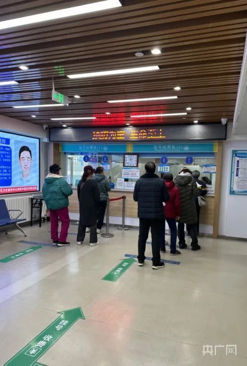 首都兒科研究所全天代掛號首都兒科研究所掛號app官網