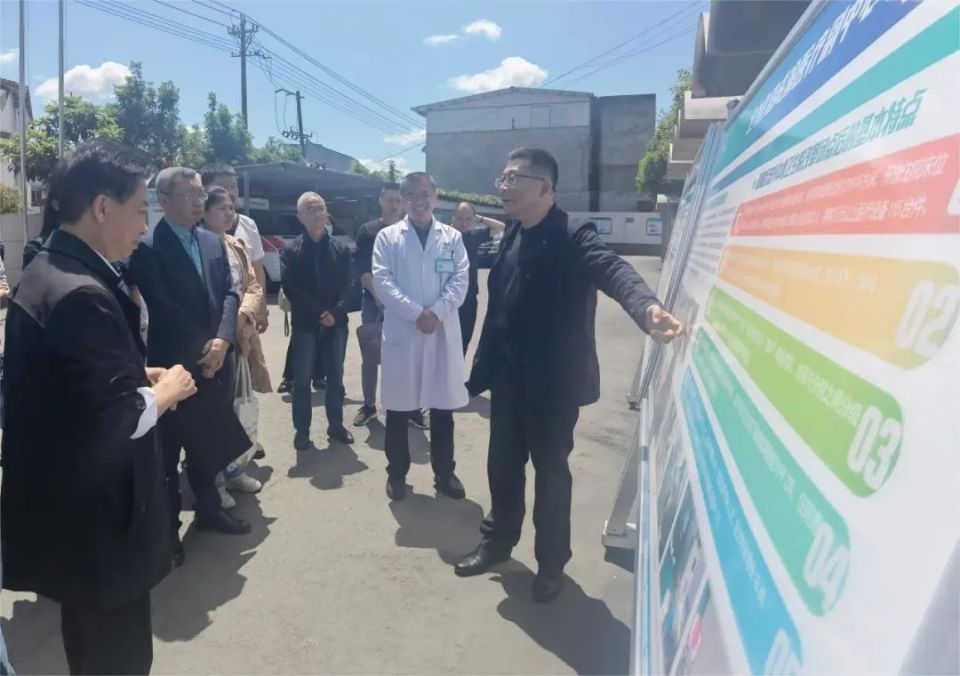 早闻政协_腾讯新闻