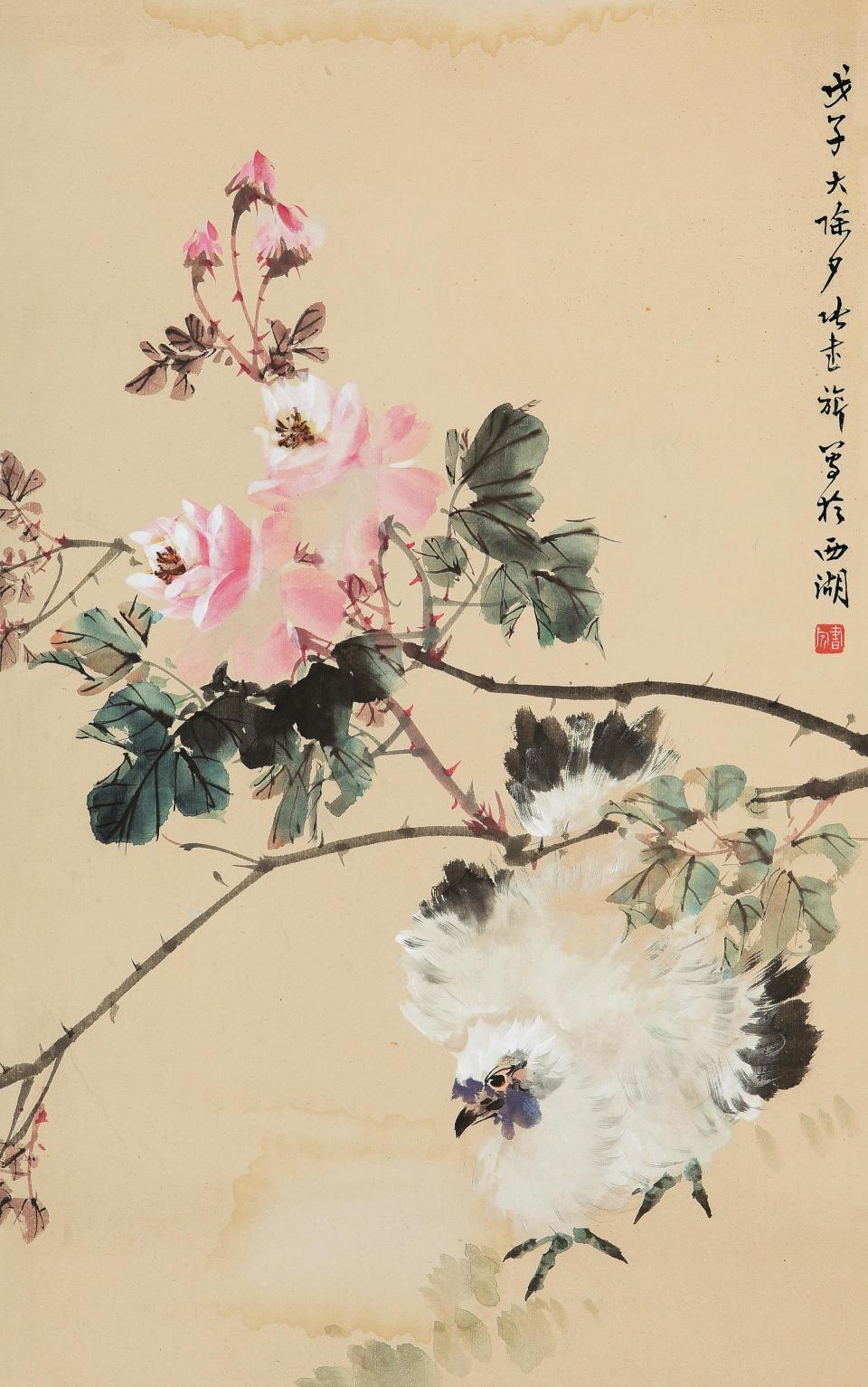 图片