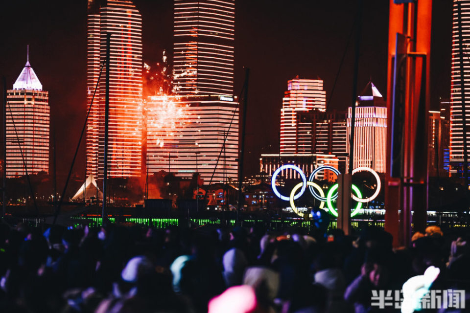 你好2024音乐灯光秀青岛奥帆中心跨年夜带来视听盛宴