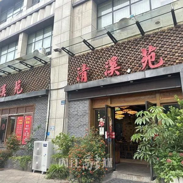 80多家!端午假期,来内江这里品"夜宴"