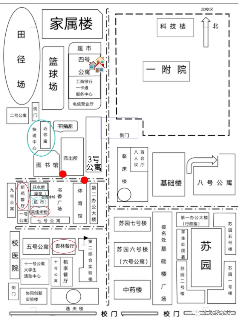 新疆理工学院平面地图图片