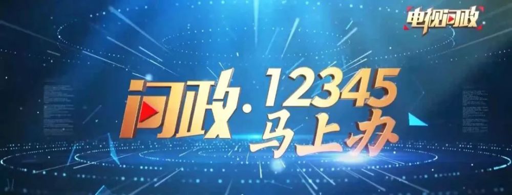 河北省第九届惠民阅读周暨2023惠民书市启幕300万优惠券这样领