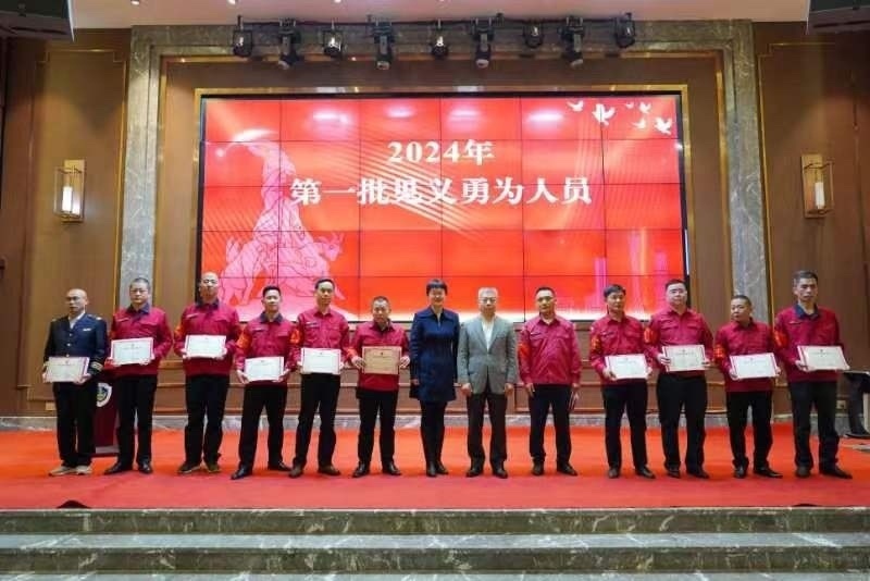 无私大爱耀羊城去年261名平民英雄获慰问奖励