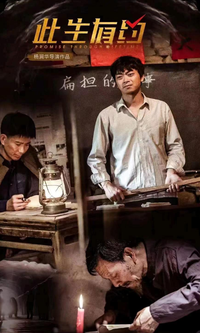 也就是《人民的名义》中陈海,就是那个演了几乎整部电视剧床戏的反贪