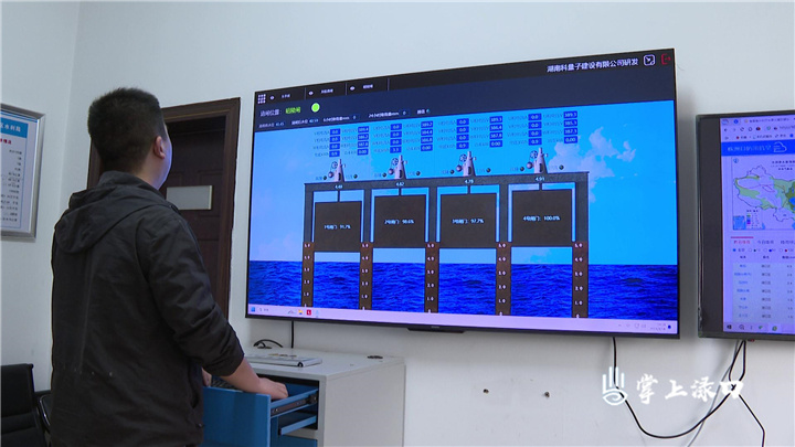 落实落细举措 渌口区全力应对汛情