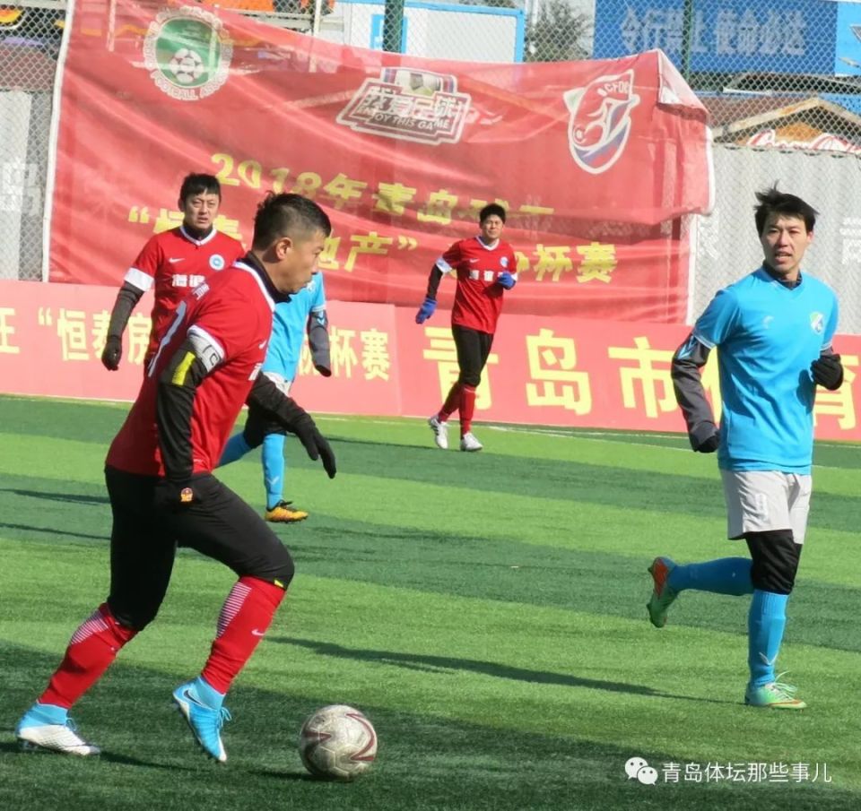 王泽楷现场观战,半岛虎队和樱花跻身青岛市足协杯四强