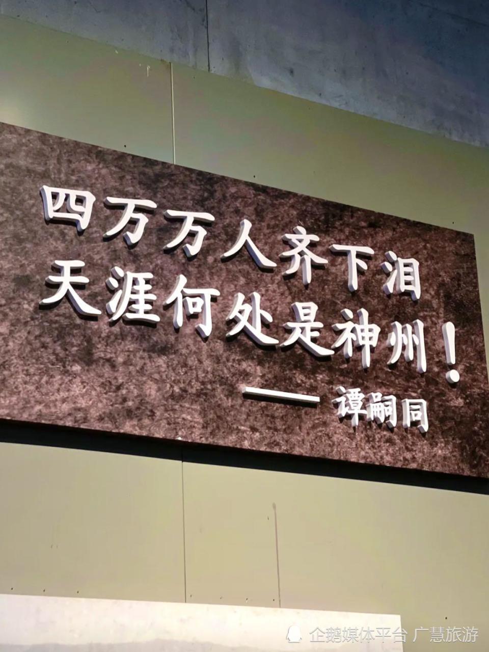 威海三天两晚攻略，看海旅行不绕路路线_腾讯新闻