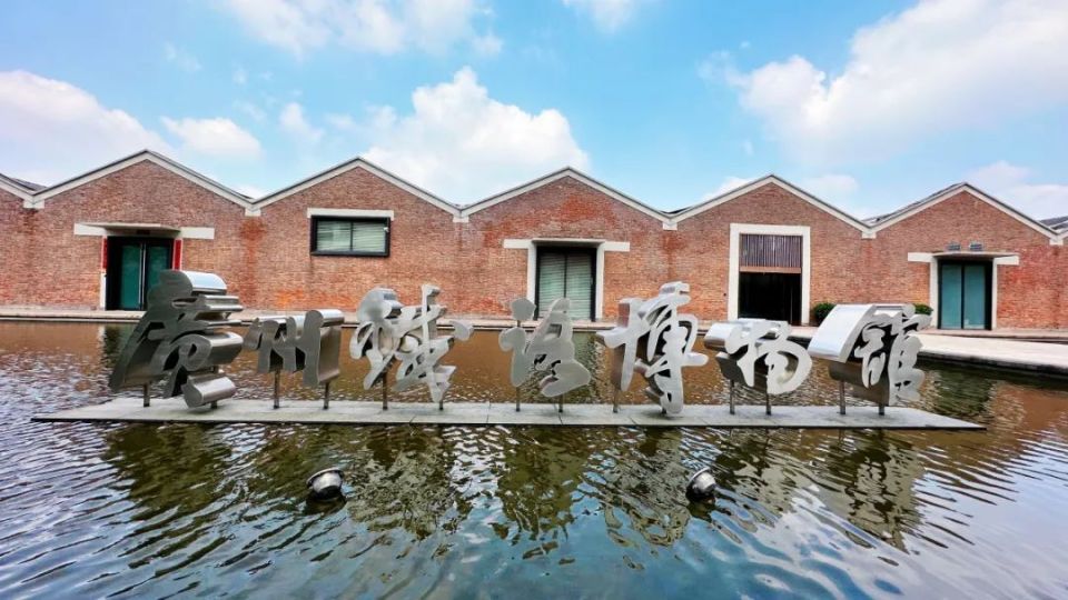 小姐姐带你沉浸式体验!博物馆档案广州铁路博物