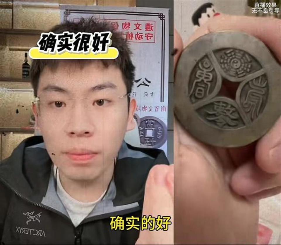 “听泉鉴宝”将改名“听泉赏宝”：我们从来没有鉴过宝，只是欣赏一下而已_腾讯新闻