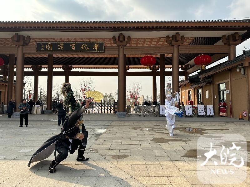 亳州华佗百草园打造中医药文化特色景区促进药业与文旅产业融合发展